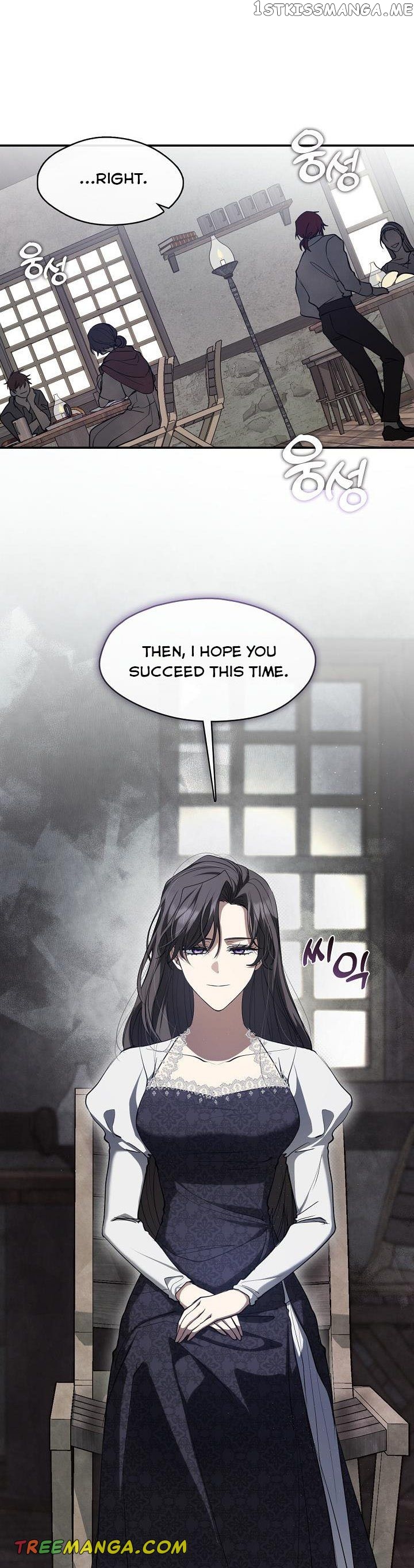 I Failed To Throw The Villain Away Chapter 74 - page 19