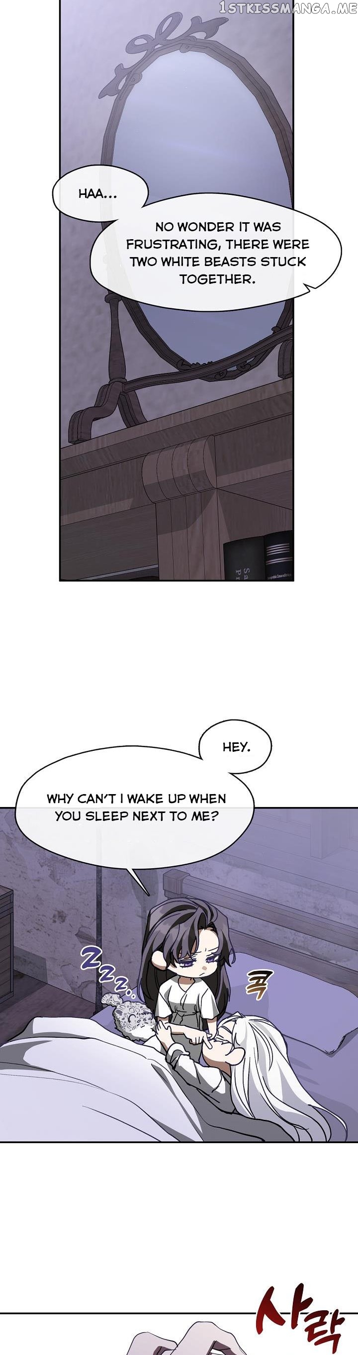 I Failed To Throw The Villain Away Chapter 74 - page 23