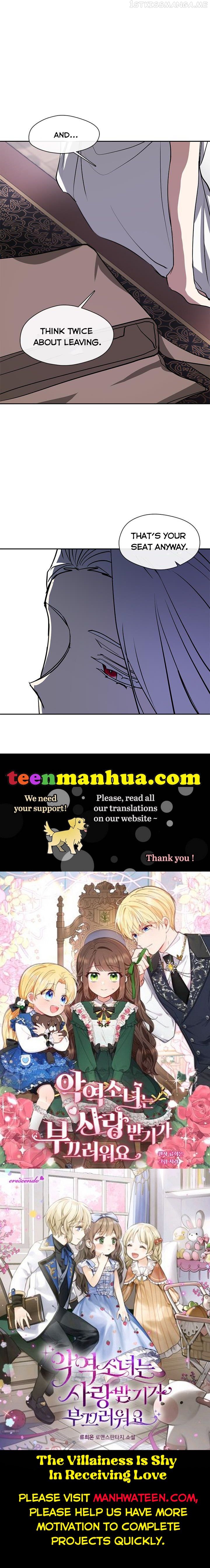 I Failed To Throw The Villain Away chapter 61 - page 16