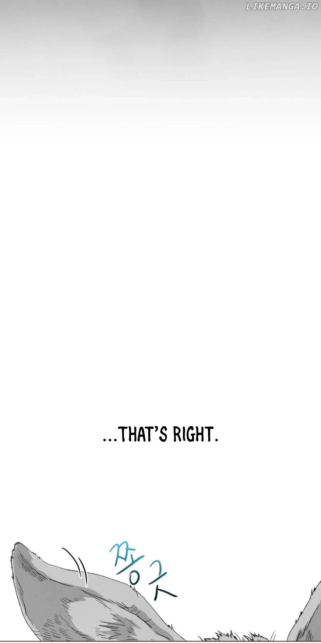 Yard for Two Chapter 1 - page 46