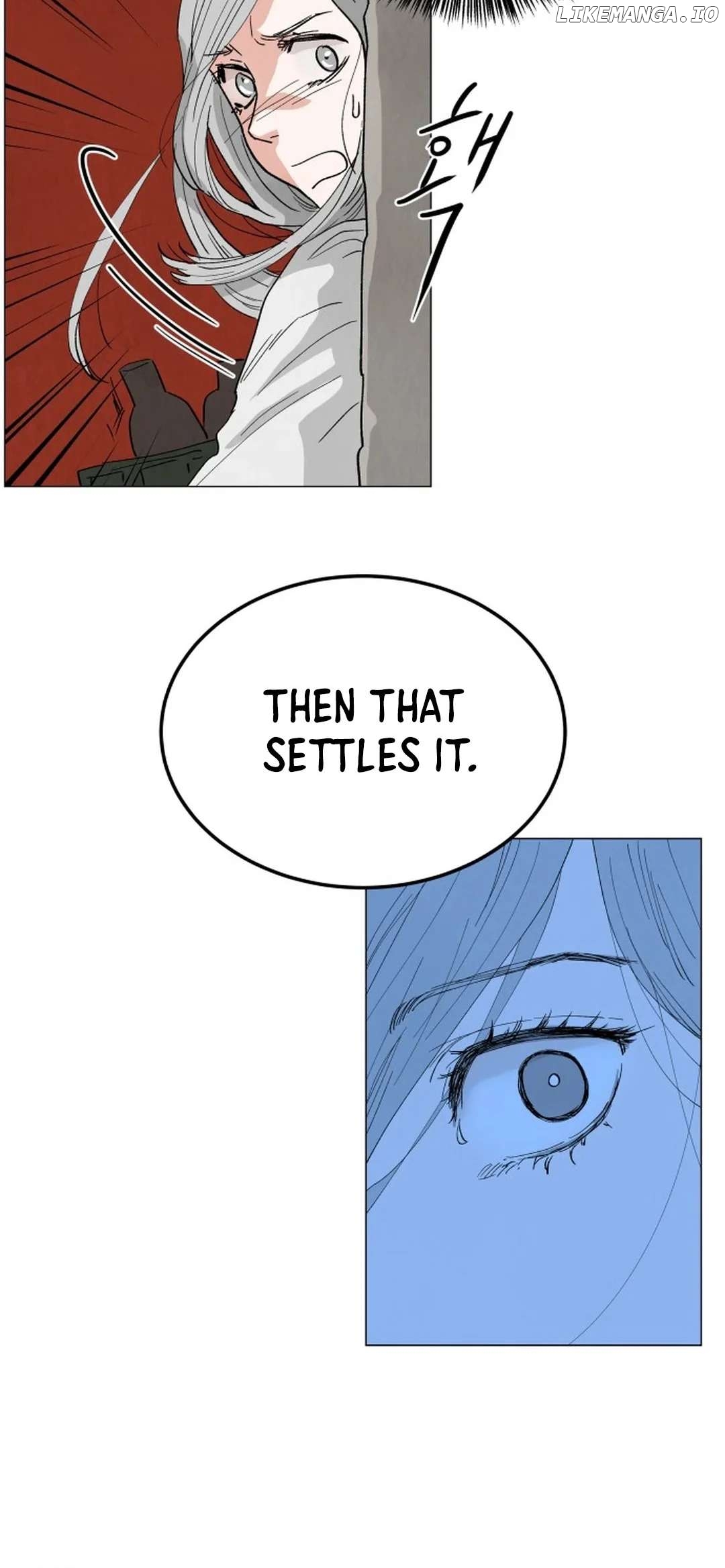 Yard for Two Chapter 1 - page 63