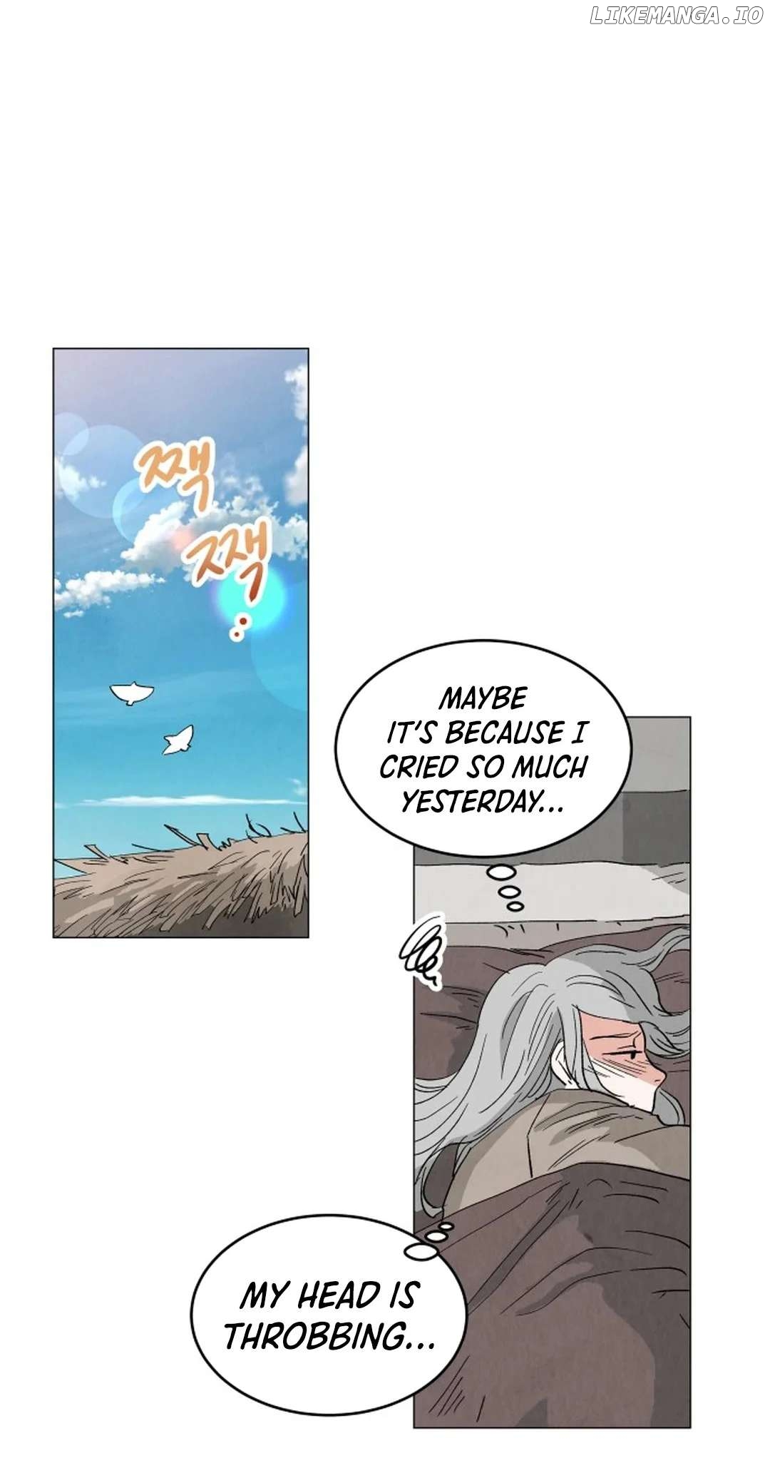 Yard for Two Chapter 1 - page 74