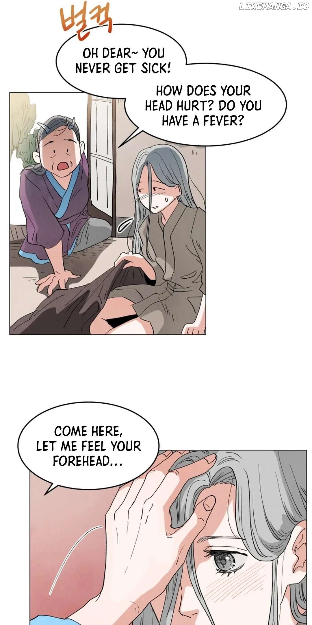 Yard for Two Chapter 1 - page 76