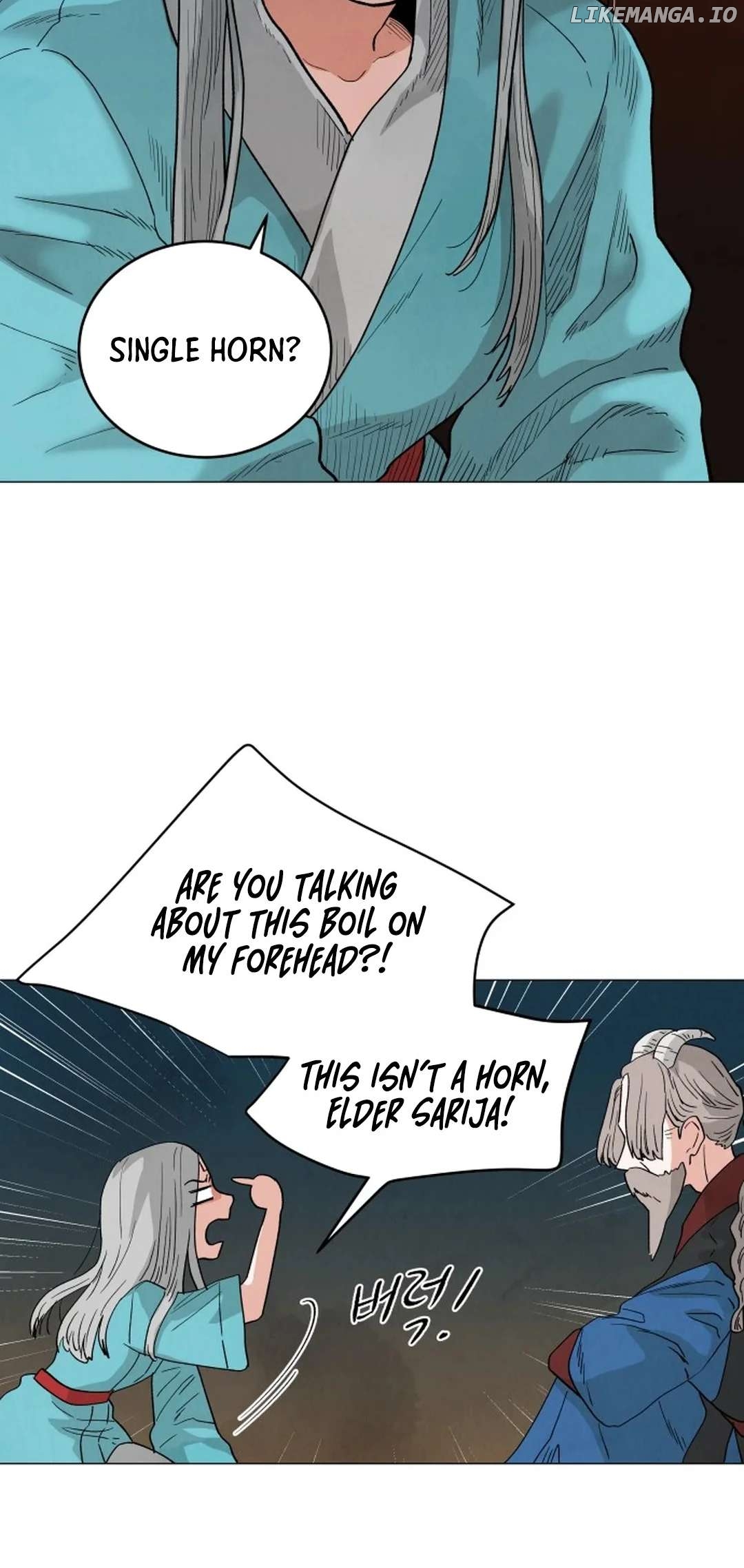Yard for Two Chapter 2 - page 33