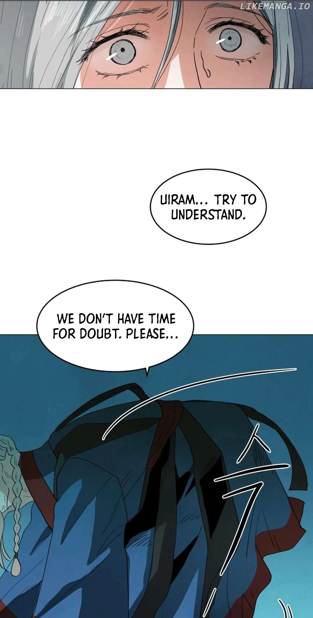 Yard for Two Chapter 2 - page 42