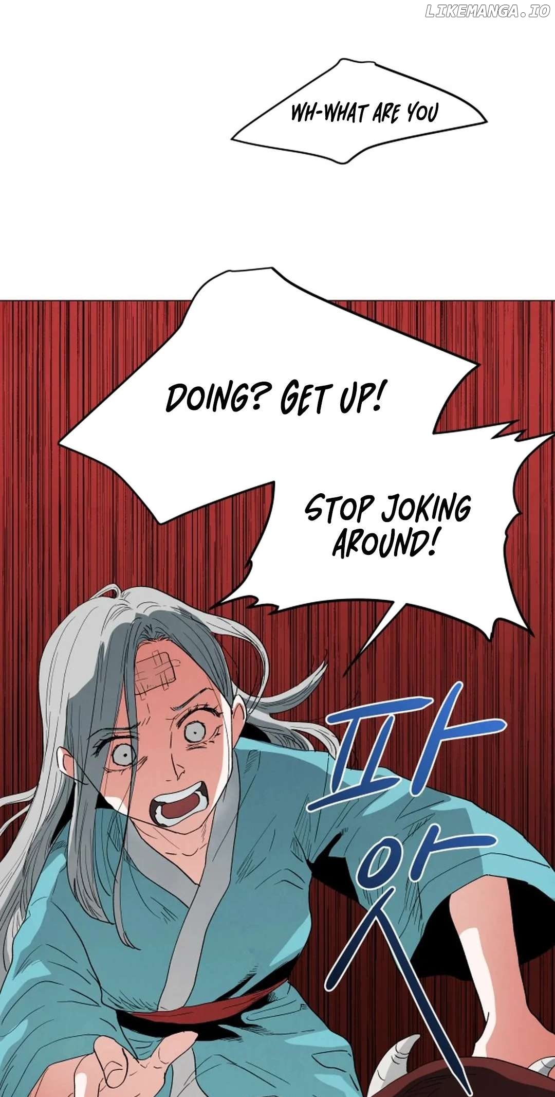 Yard for Two Chapter 2 - page 44