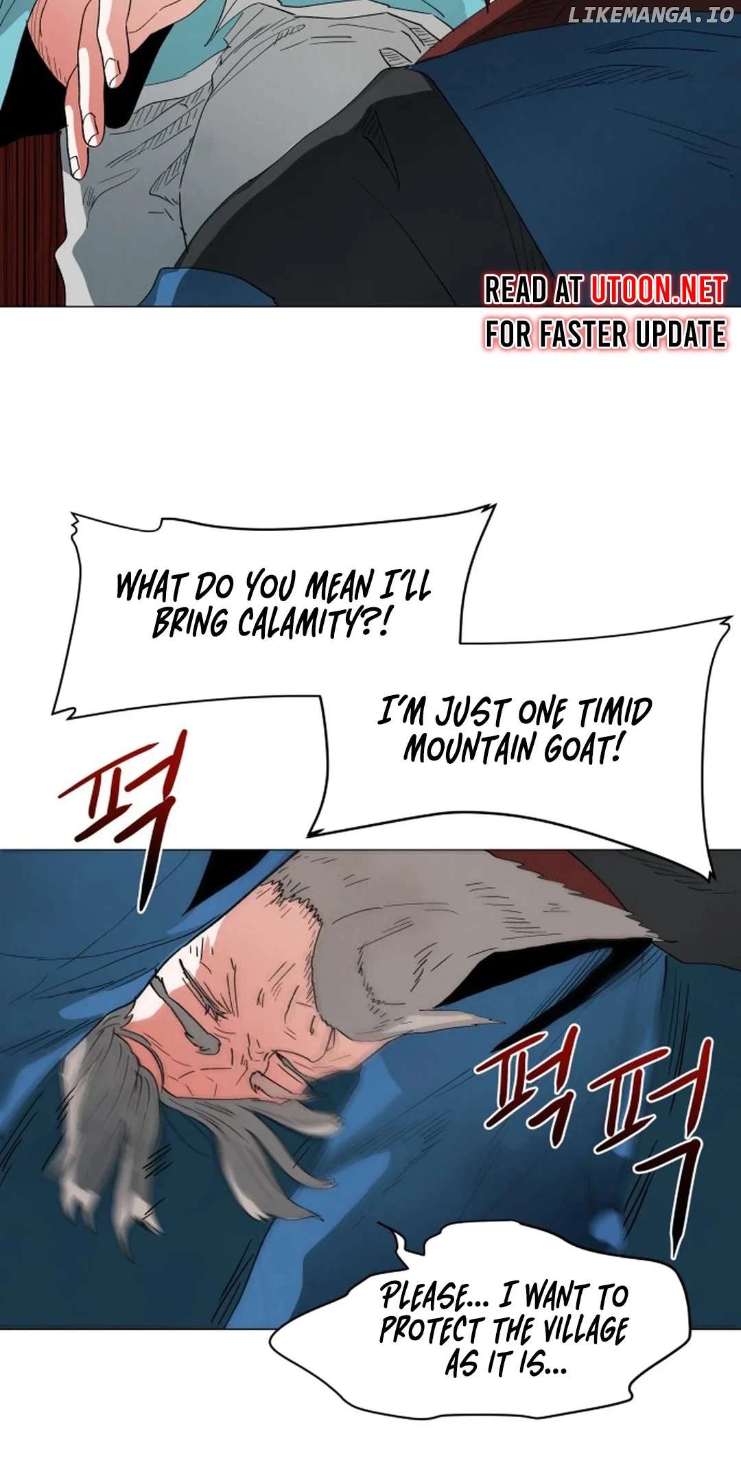 Yard for Two Chapter 2 - page 45