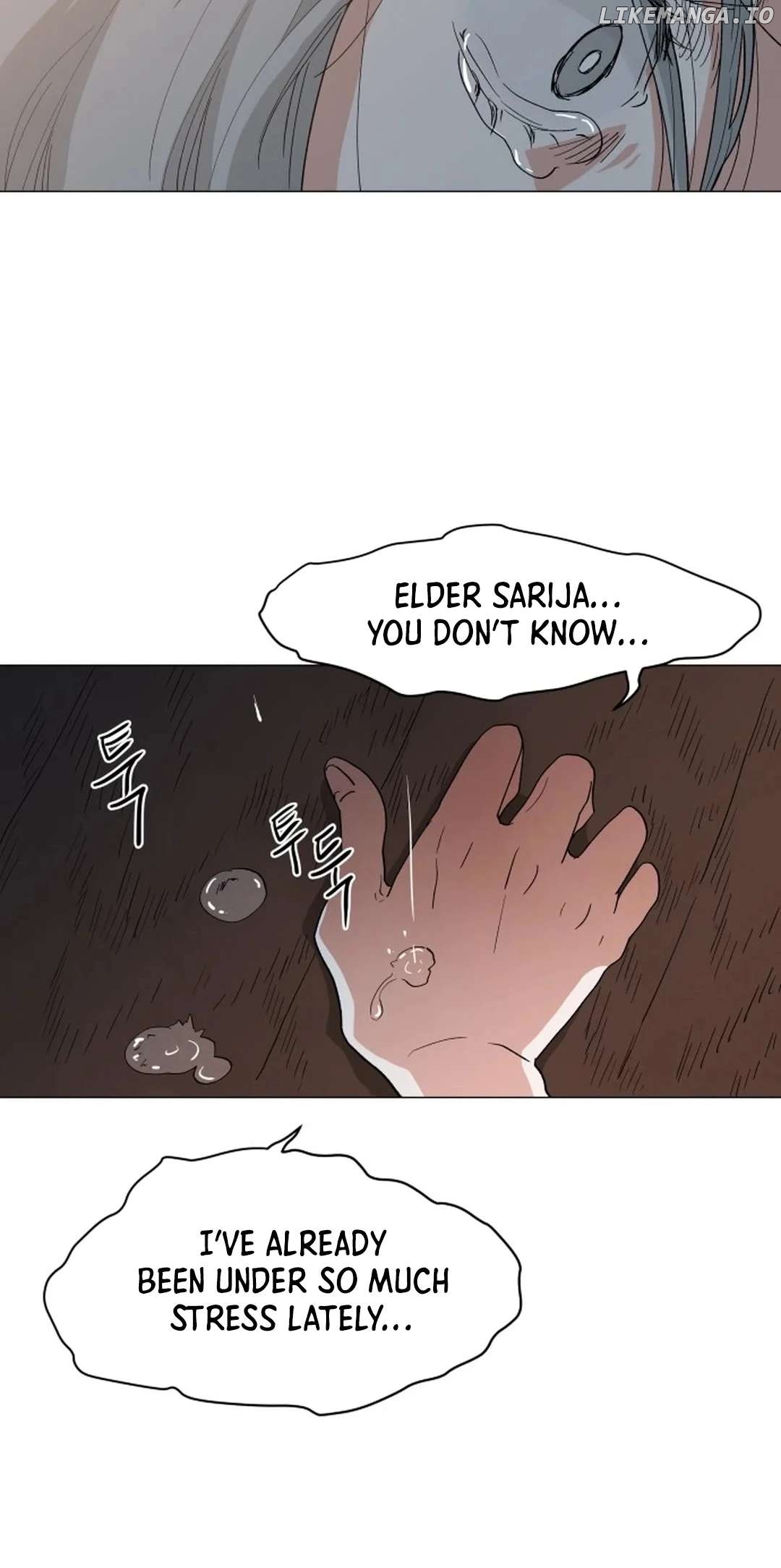 Yard for Two Chapter 2 - page 49