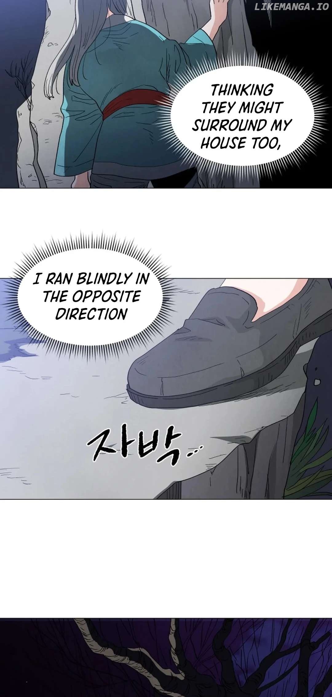 Yard for Two Chapter 3 - page 35