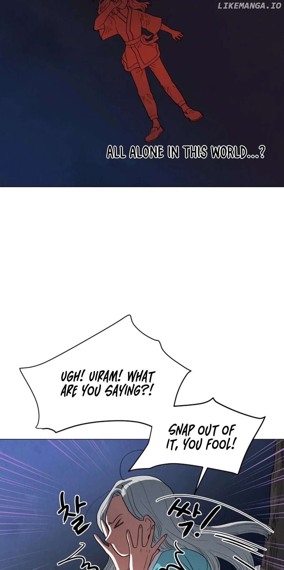Yard for Two Chapter 3 - page 44
