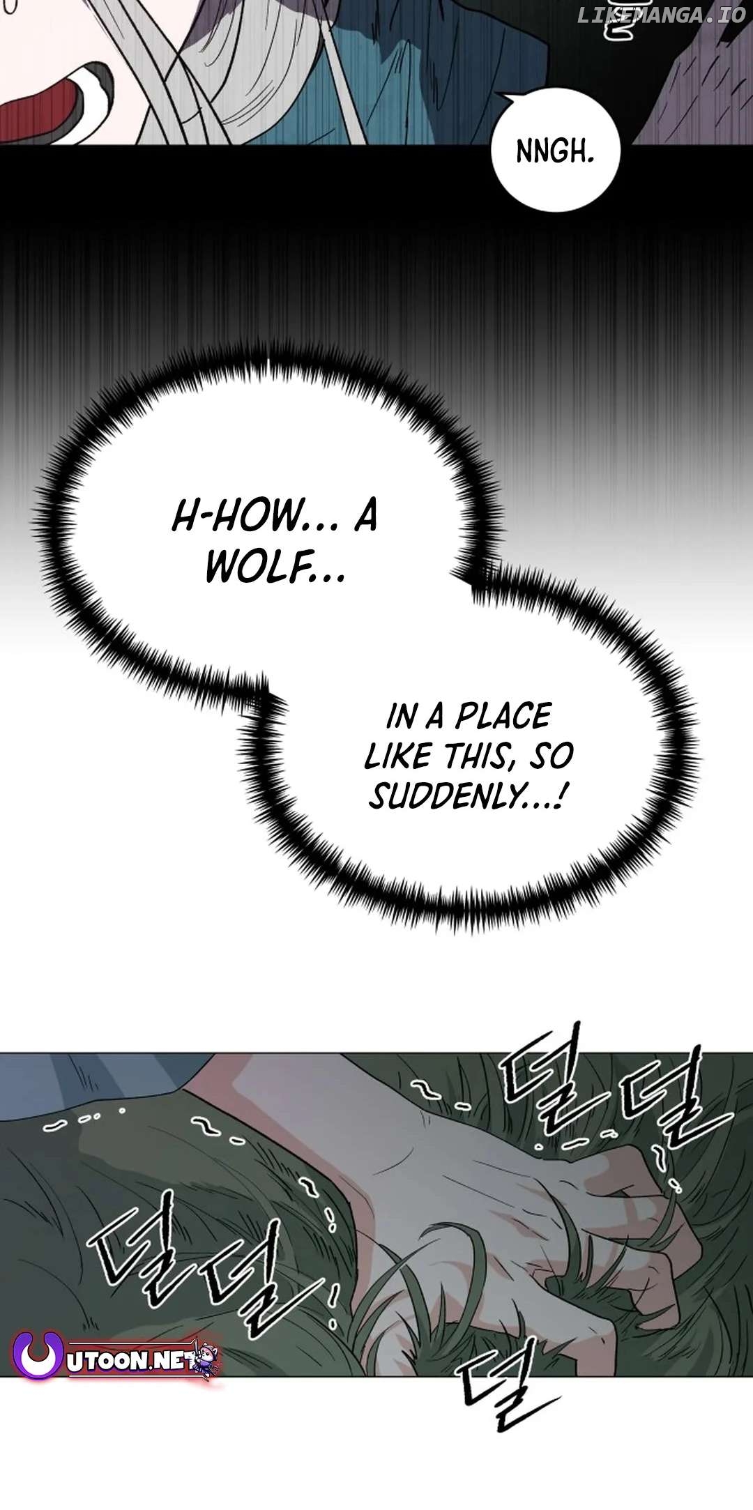 Yard for Two Chapter 3 - page 53