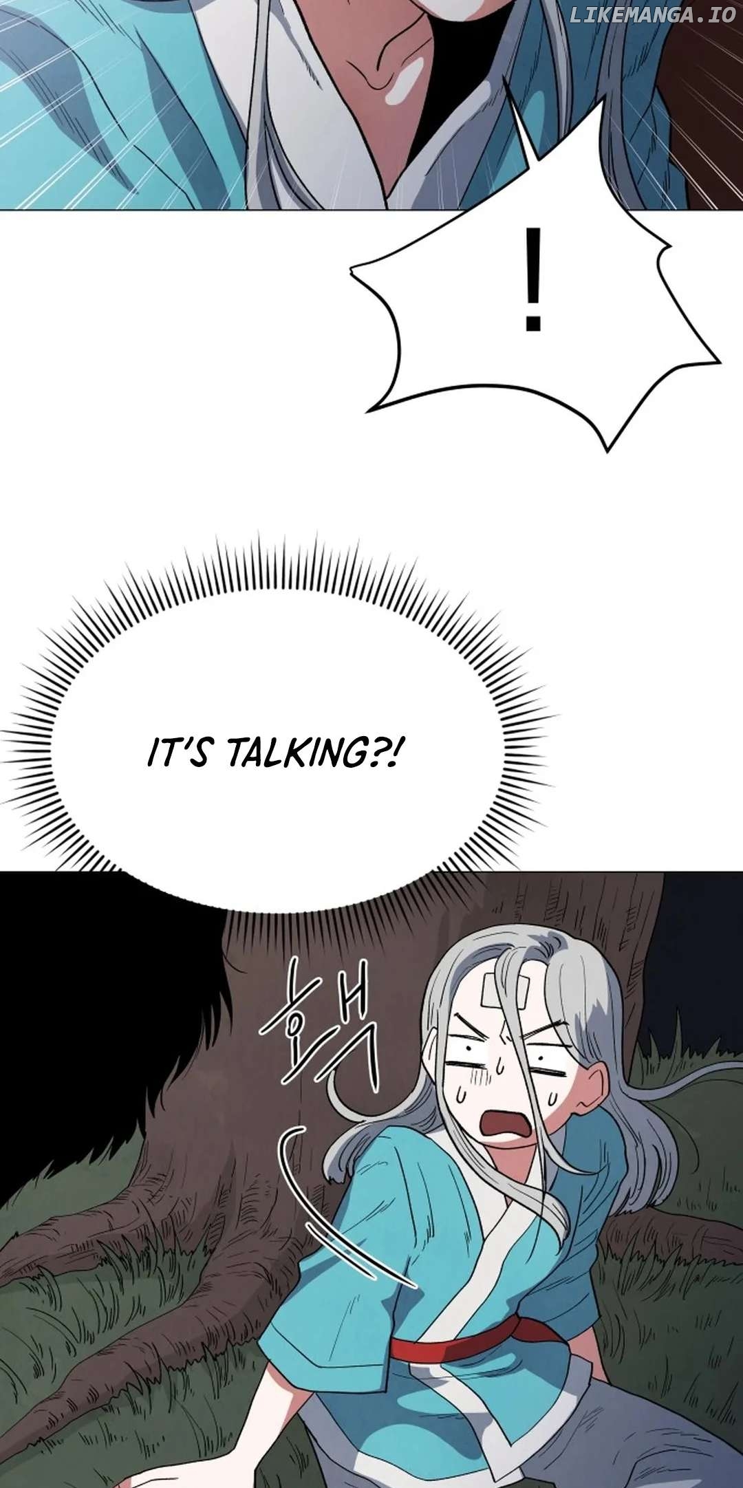 Yard for Two Chapter 4 - page 14