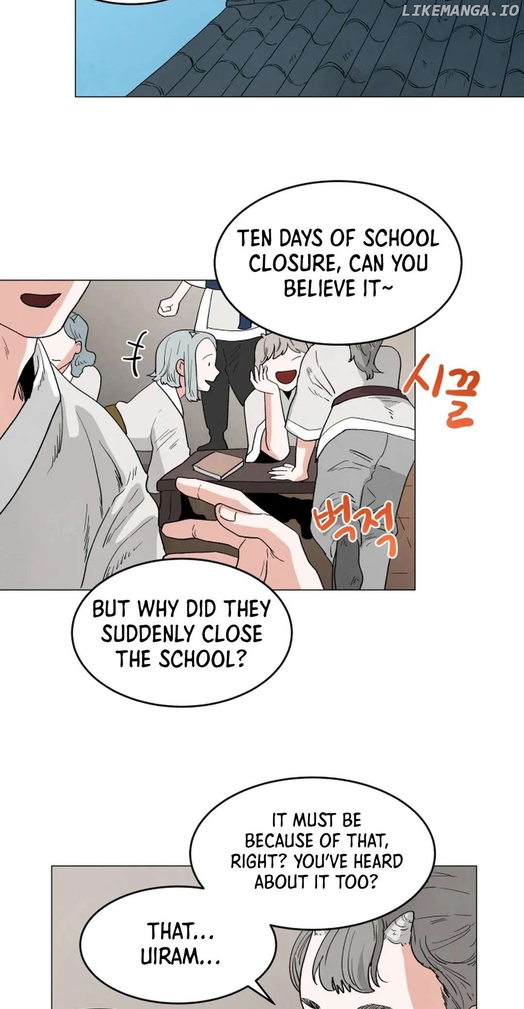 Yard for Two Chapter 4 - page 39