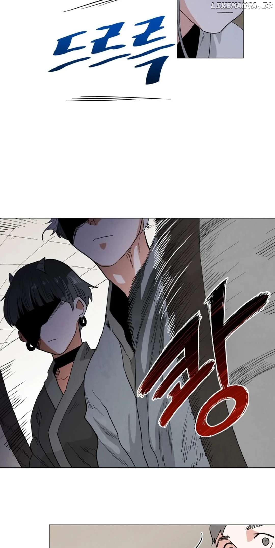 Yard for Two Chapter 4 - page 44
