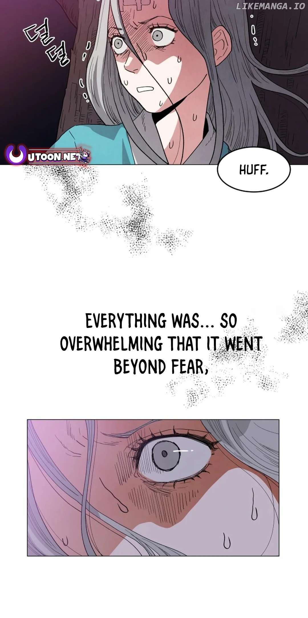 Yard for Two Chapter 4 - page 8