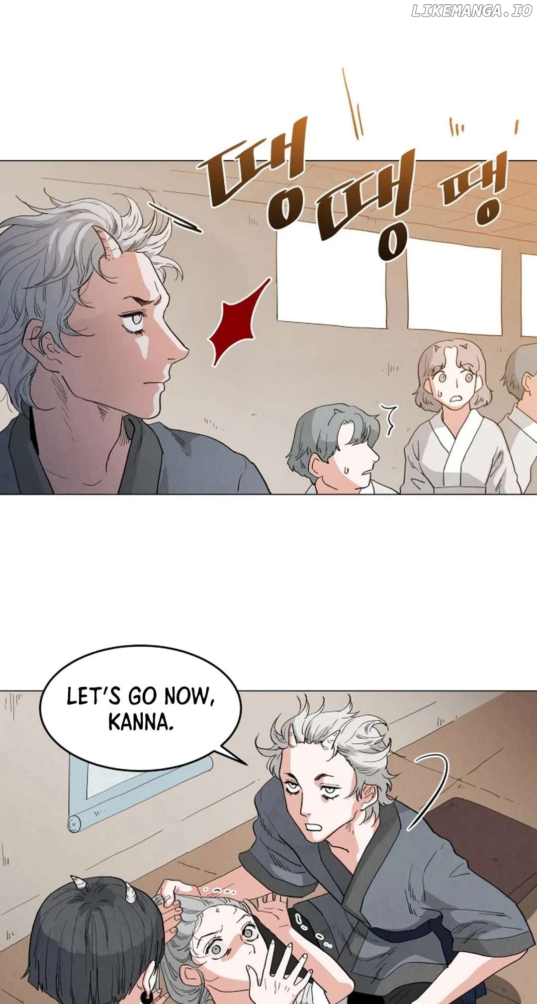 Yard for Two Chapter 5 - page 41