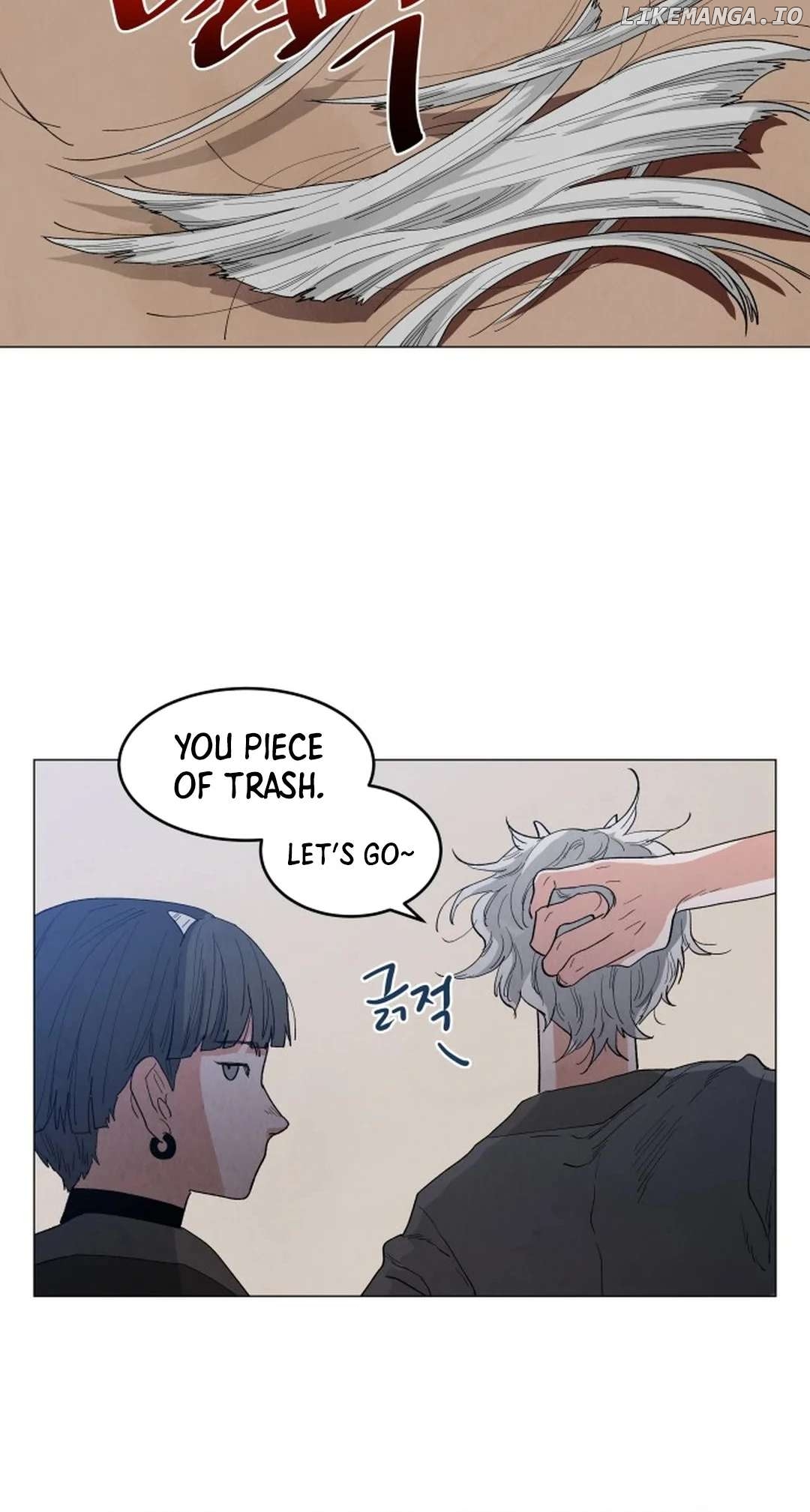 Yard for Two Chapter 5 - page 46