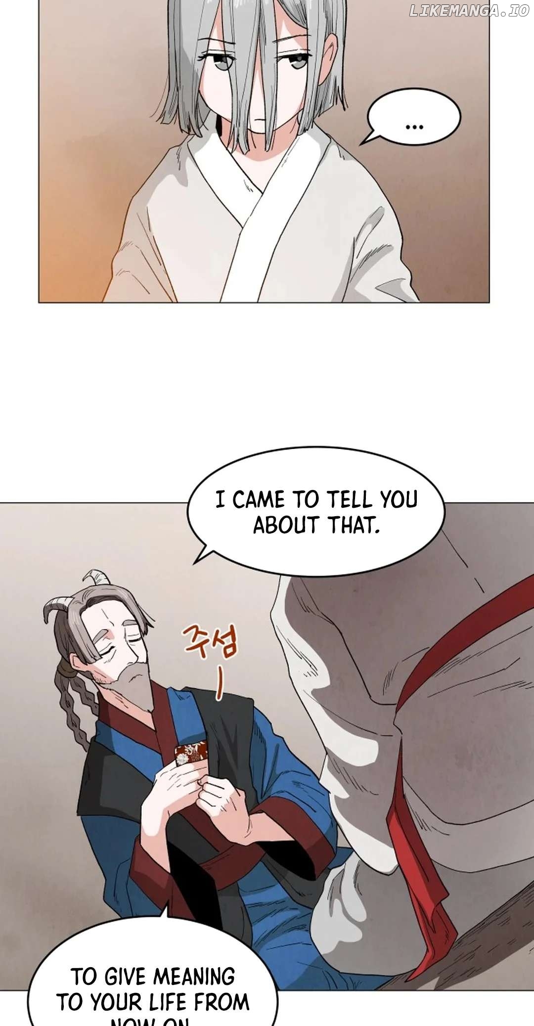 Yard for Two Chapter 5 - page 59
