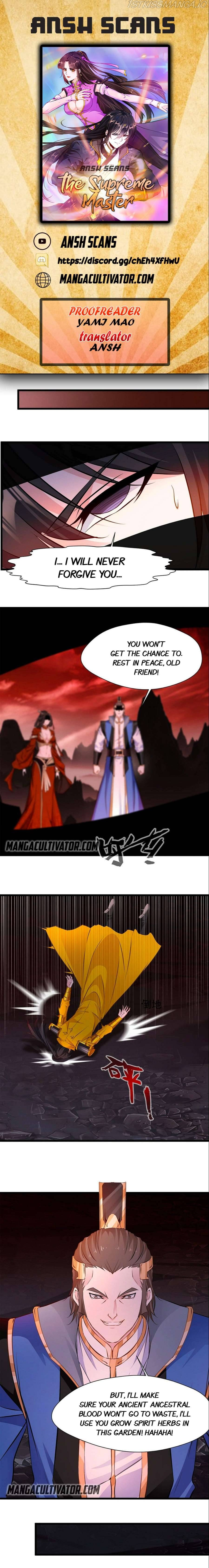 The Supreme Master chapter 7 - page 1
