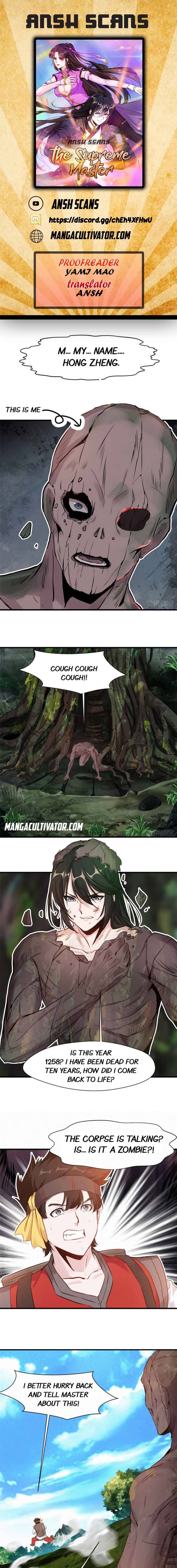 The Supreme Master chapter 0.1 - page 1