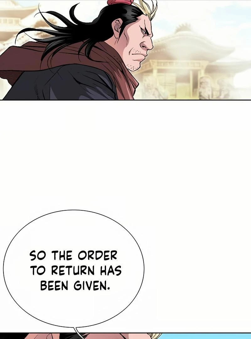 Absolute Ultimate Martial Lord Chapter 1 - page 100