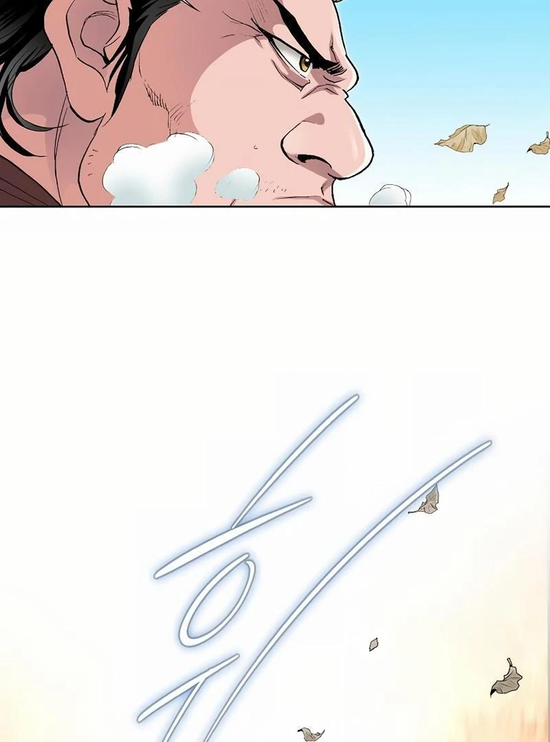 Absolute Ultimate Martial Lord Chapter 1 - page 101