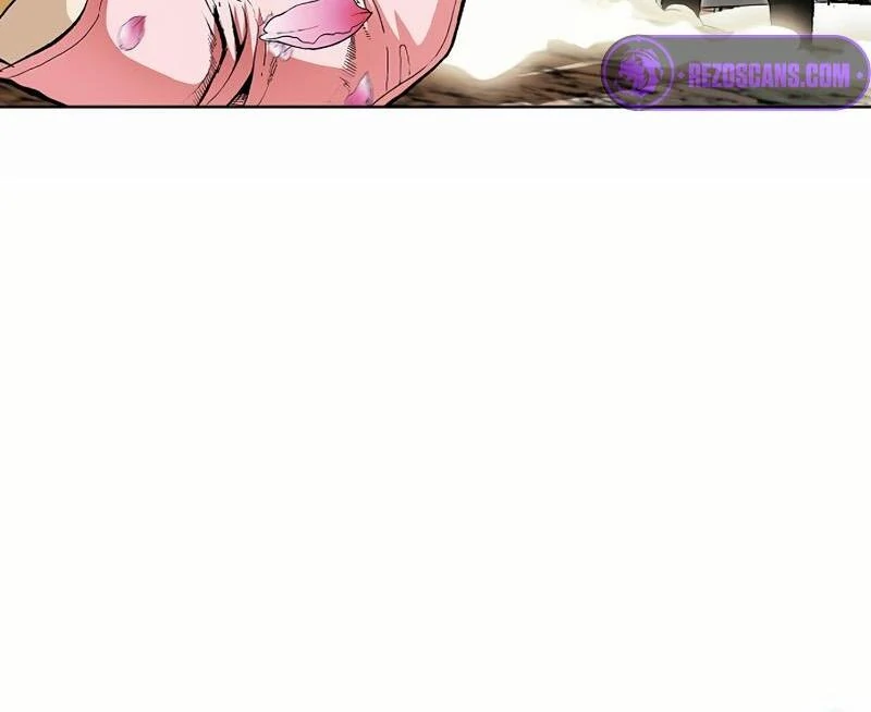 Absolute Ultimate Martial Lord Chapter 1 - page 28