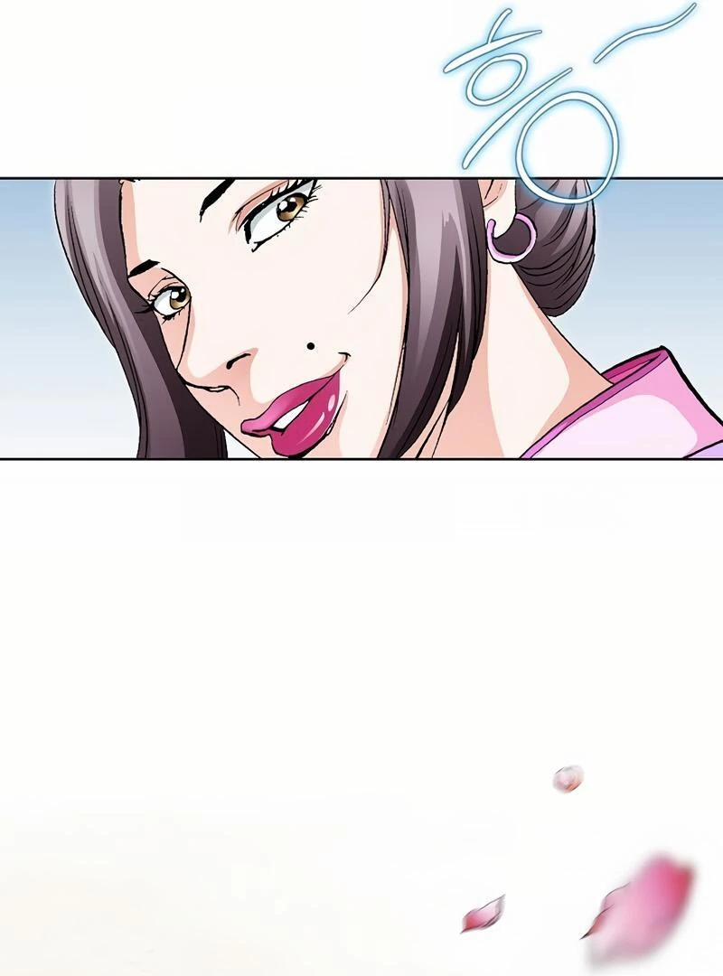 Absolute Ultimate Martial Lord Chapter 1 - page 29