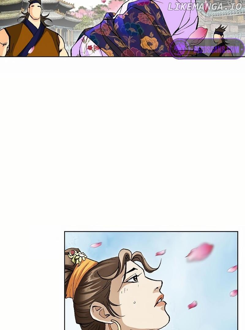 Absolute Ultimate Martial Lord Chapter 1 - page 36