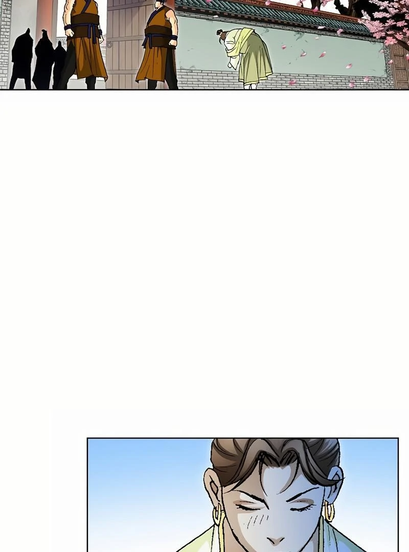 Absolute Ultimate Martial Lord Chapter 1 - page 39