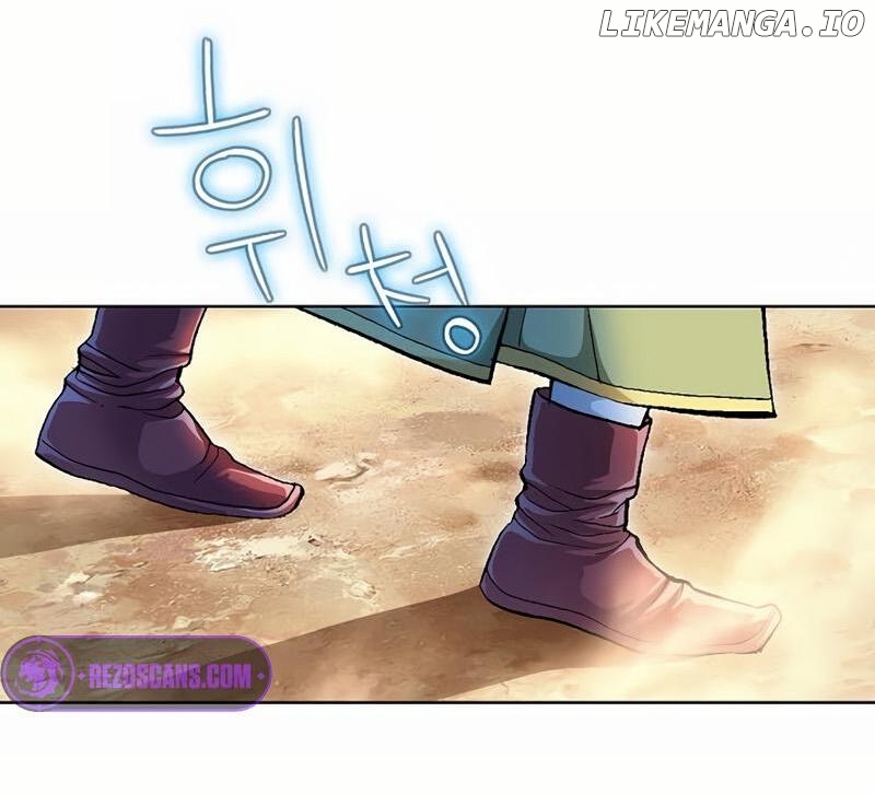 Absolute Ultimate Martial Lord Chapter 1 - page 41
