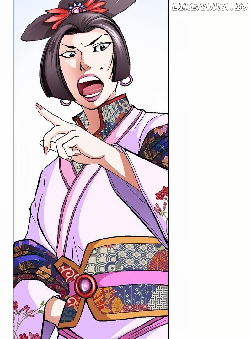 Absolute Ultimate Martial Lord Chapter 1 - page 45