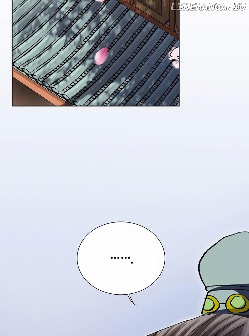Absolute Ultimate Martial Lord Chapter 1 - page 51