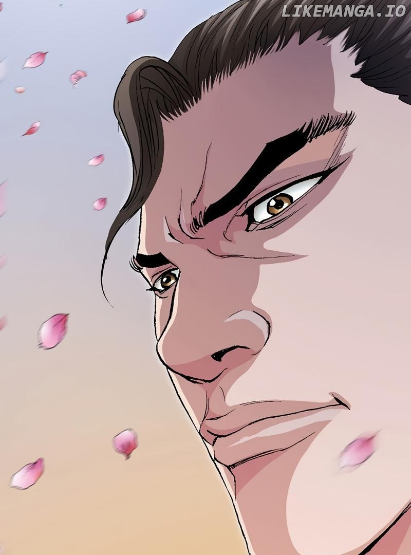 Absolute Ultimate Martial Lord Chapter 1 - page 52