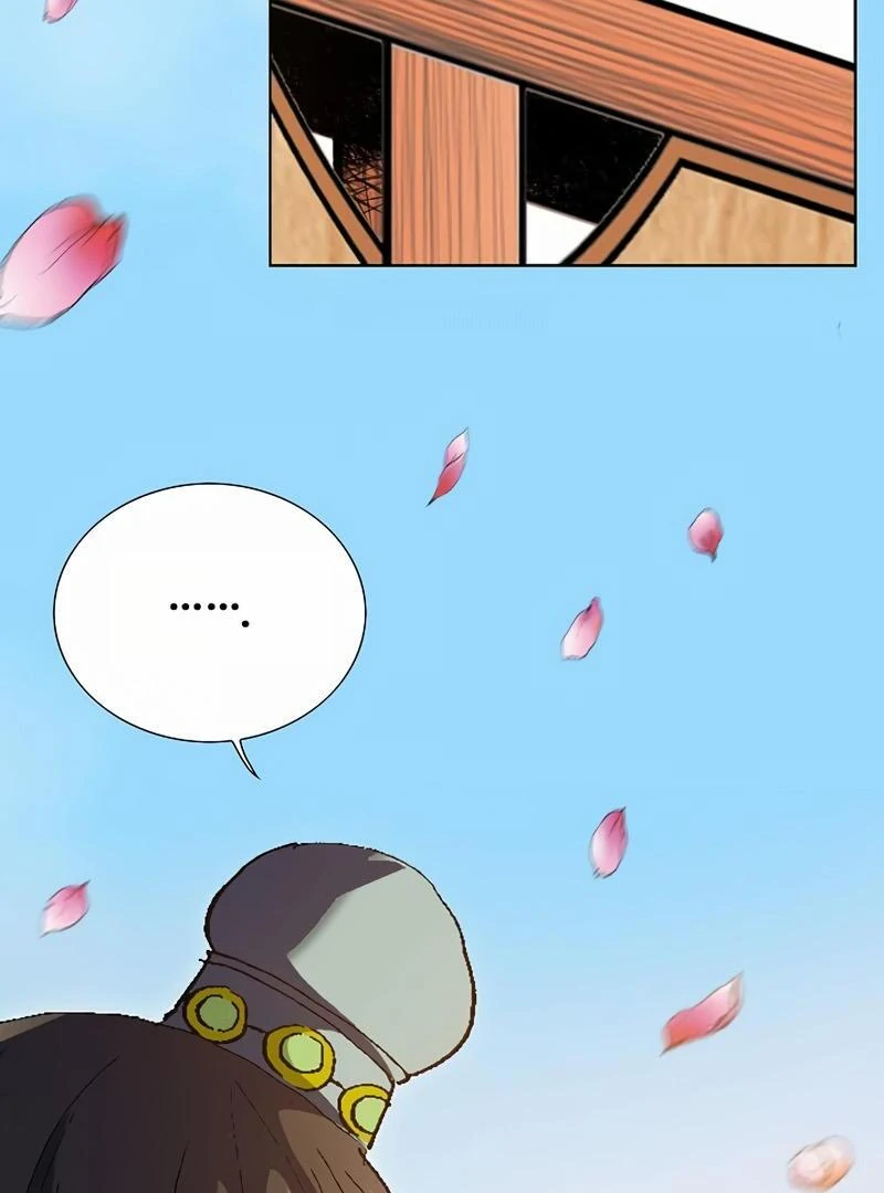 Absolute Ultimate Martial Lord Chapter 1 - page 60