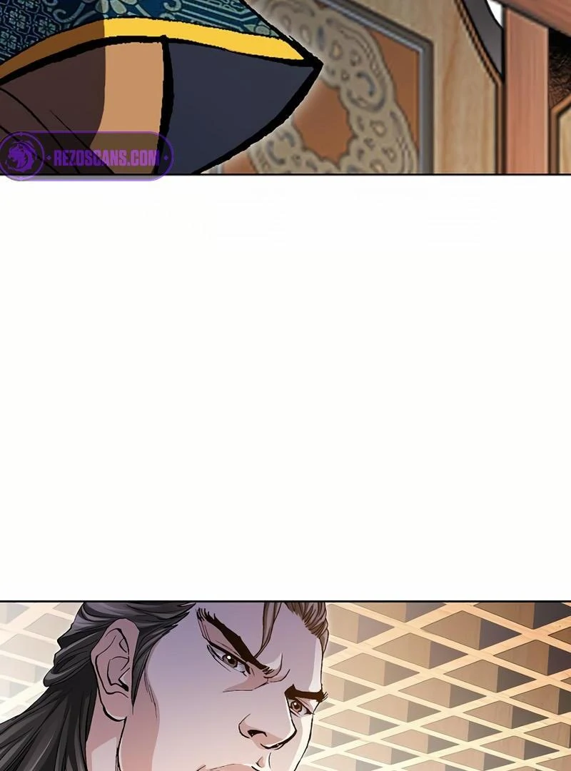 Absolute Ultimate Martial Lord Chapter 1 - page 62