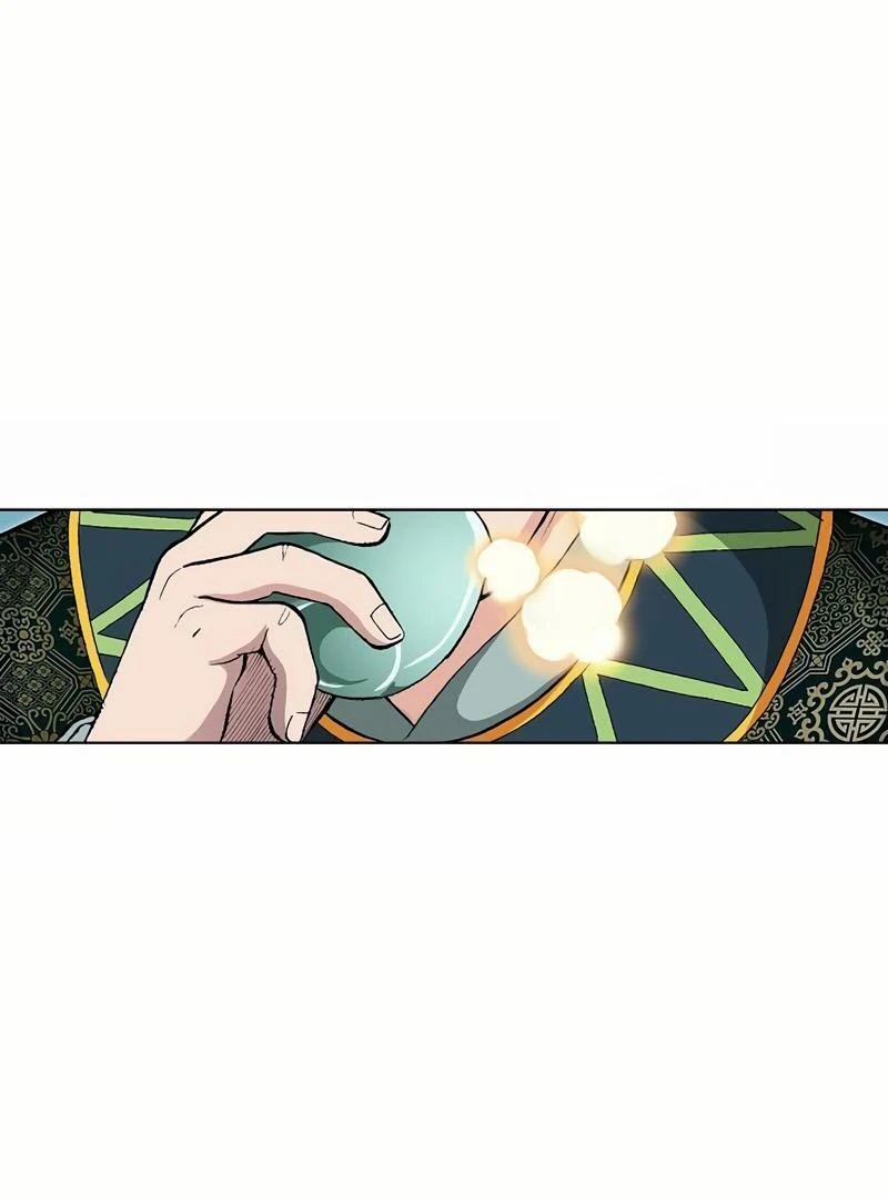 Absolute Ultimate Martial Lord Chapter 1 - page 64