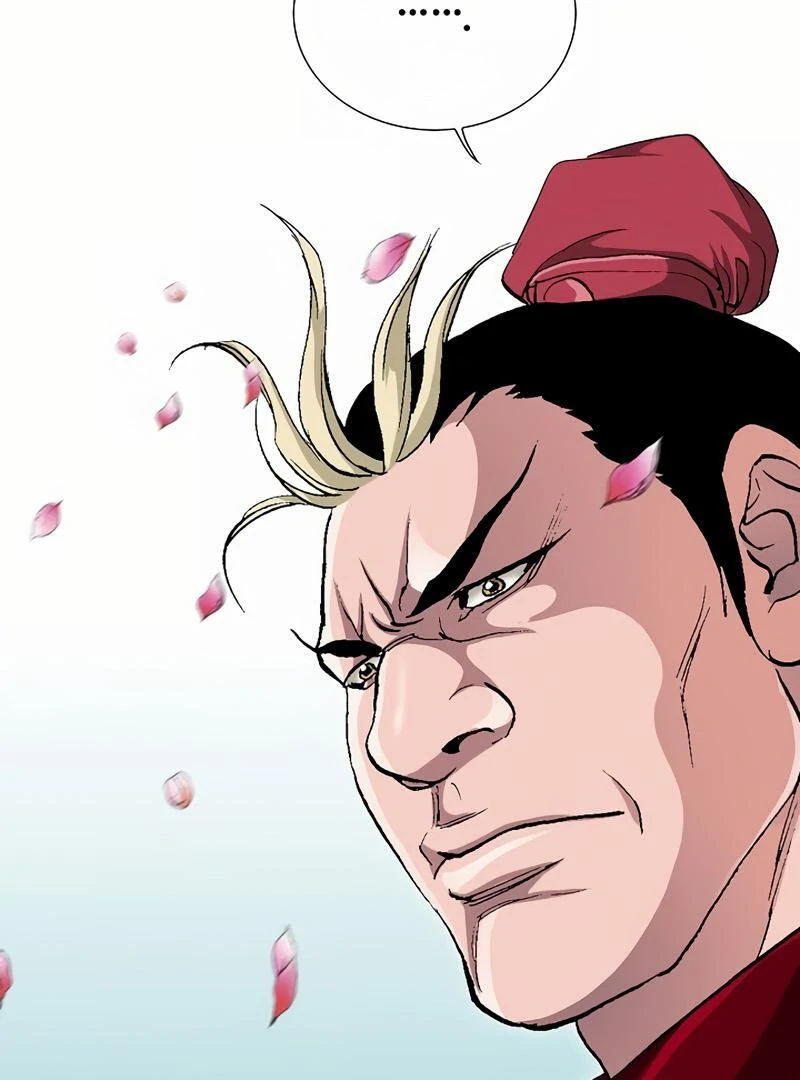 Absolute Ultimate Martial Lord Chapter 1 - page 70