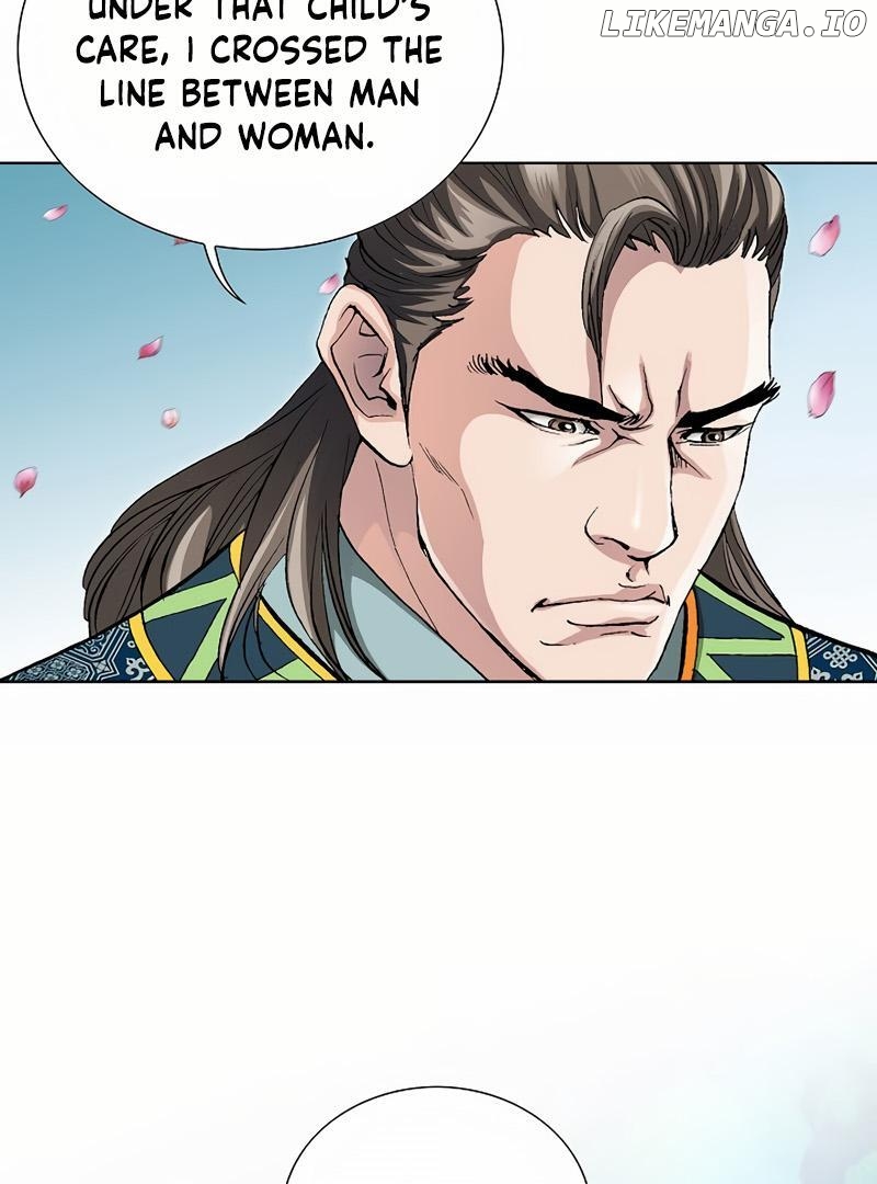 Absolute Ultimate Martial Lord Chapter 1 - page 72