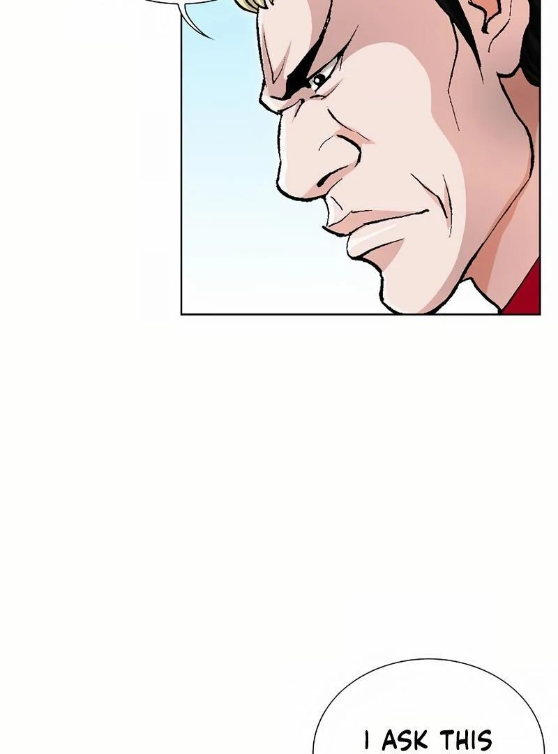 Absolute Ultimate Martial Lord Chapter 1 - page 84