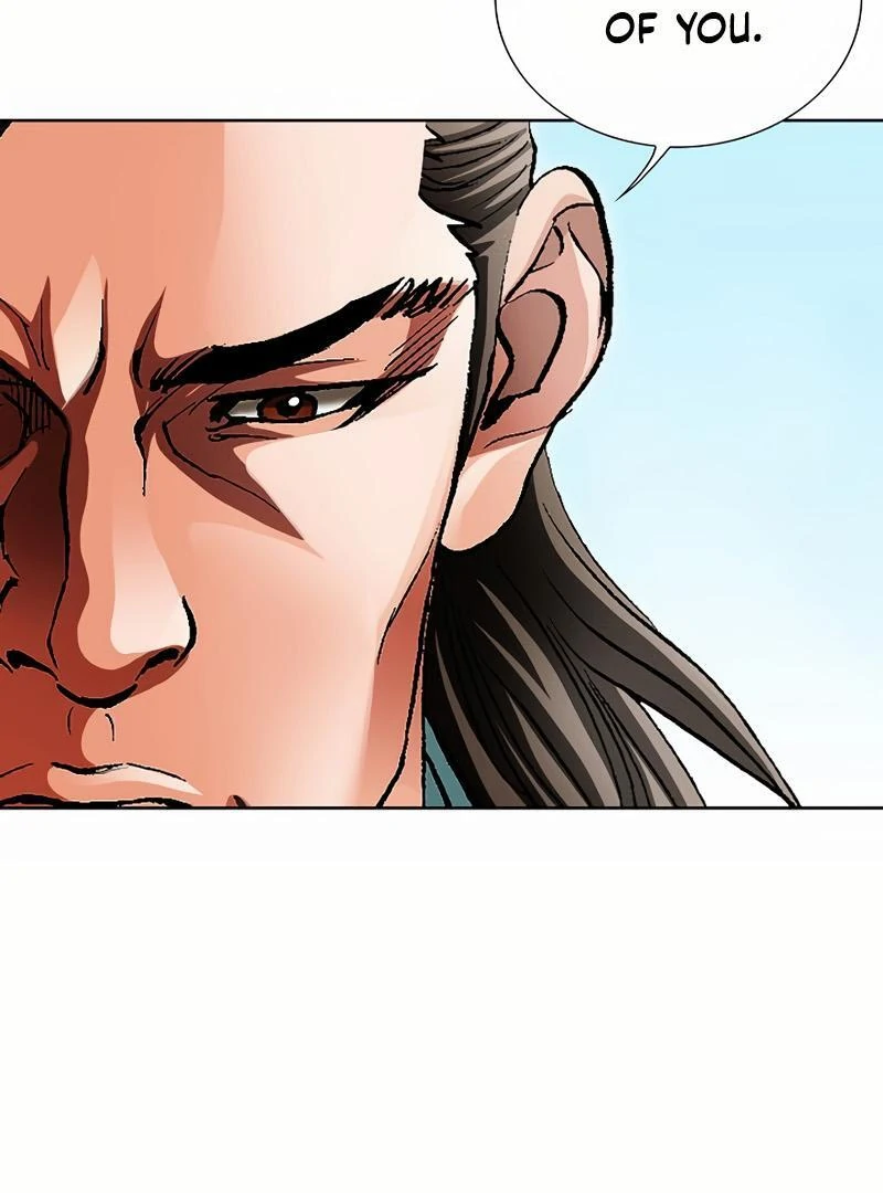 Absolute Ultimate Martial Lord Chapter 1 - page 85
