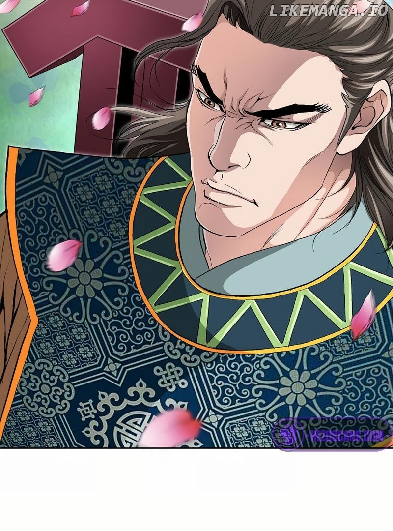 Absolute Ultimate Martial Lord Chapter 1 - page 91