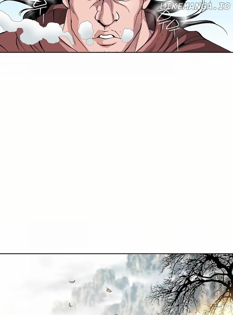 Absolute Ultimate Martial Lord Chapter 1 - page 97