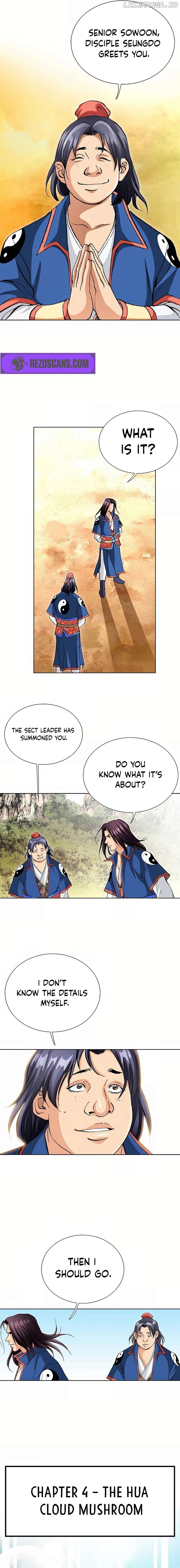 Absolute Ultimate Martial Lord Chapter 10 - page 6