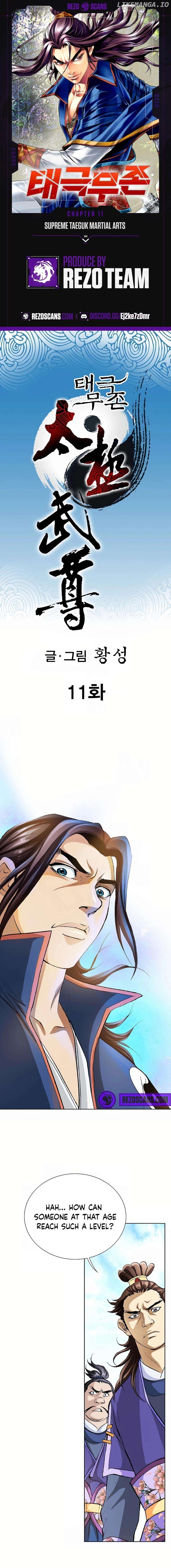 Absolute Ultimate Martial Lord Chapter 11 - page 1