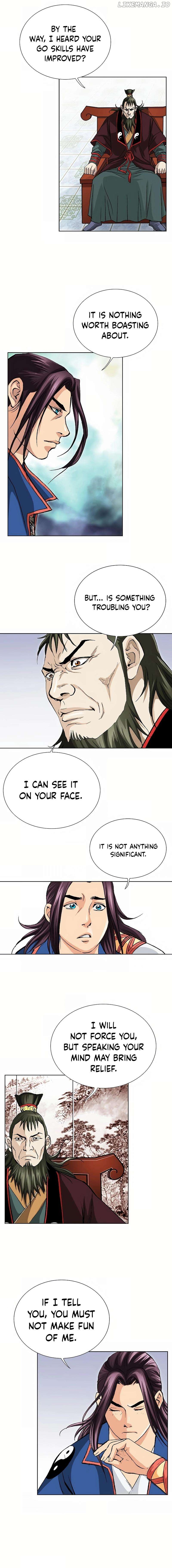 Absolute Ultimate Martial Lord Chapter 11 - page 11