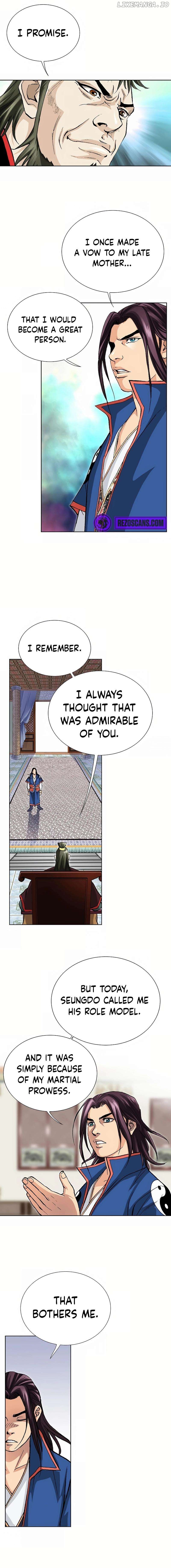 Absolute Ultimate Martial Lord Chapter 11 - page 12