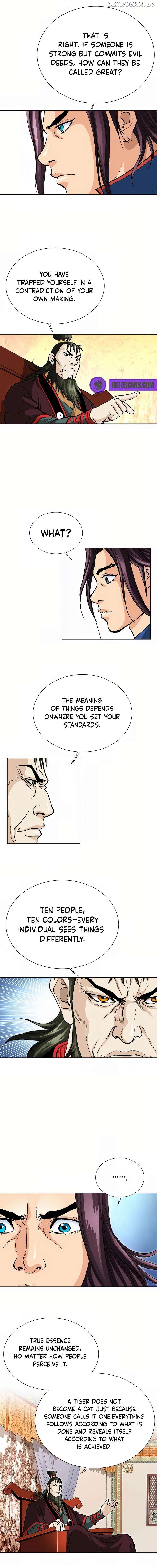 Absolute Ultimate Martial Lord Chapter 11 - page 14