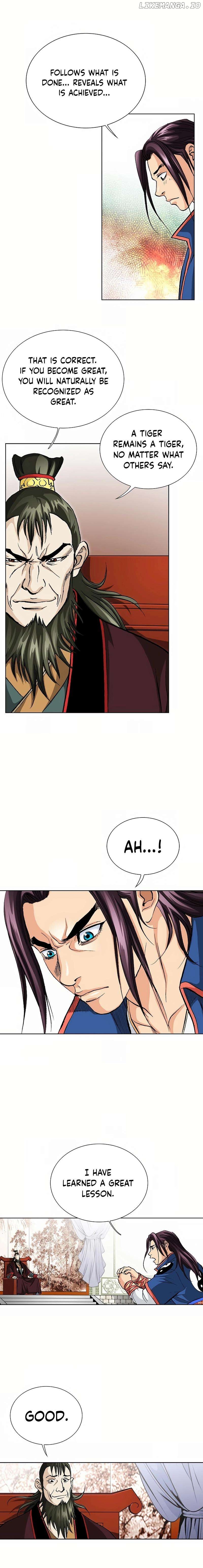 Absolute Ultimate Martial Lord Chapter 11 - page 15