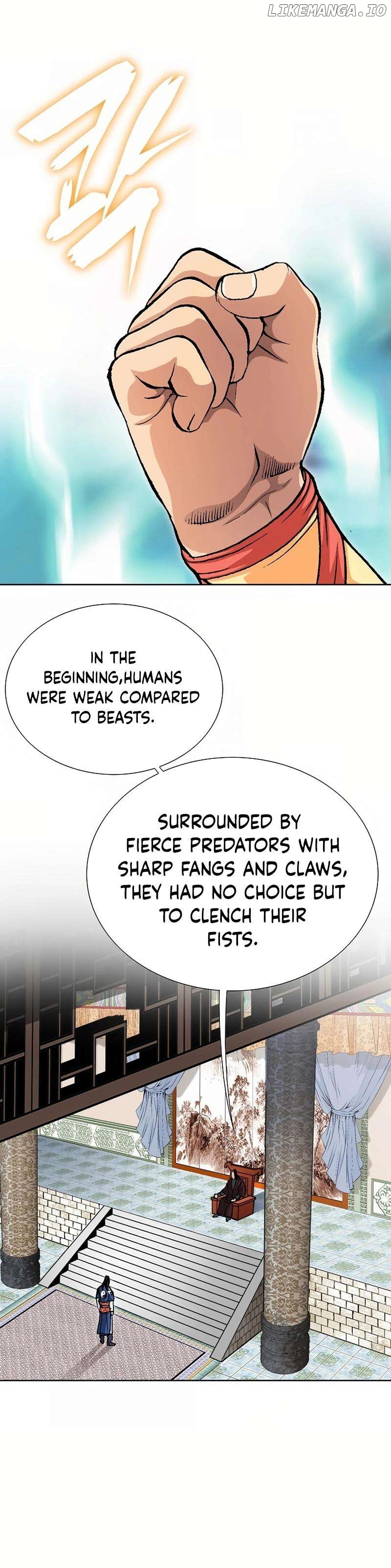 Absolute Ultimate Martial Lord Chapter 11 - page 17